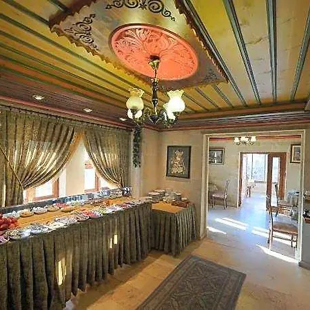Alaturca House Goreme