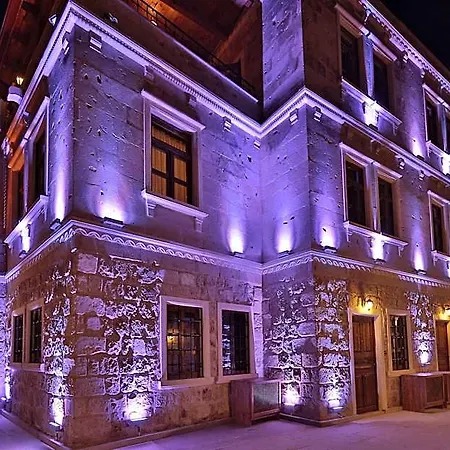 Hotel Alaturca House