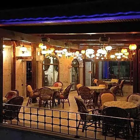 Alaturca House Hotel Goreme