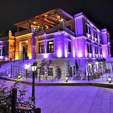 Hotel Alaturca House 5*